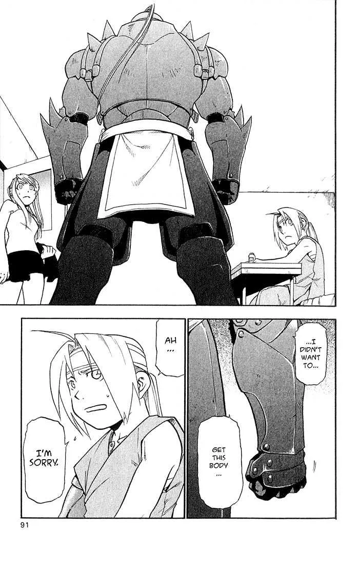 Fullmetal Alchemist - Page 2