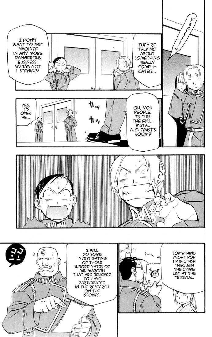 Fullmetal Alchemist - Page 20