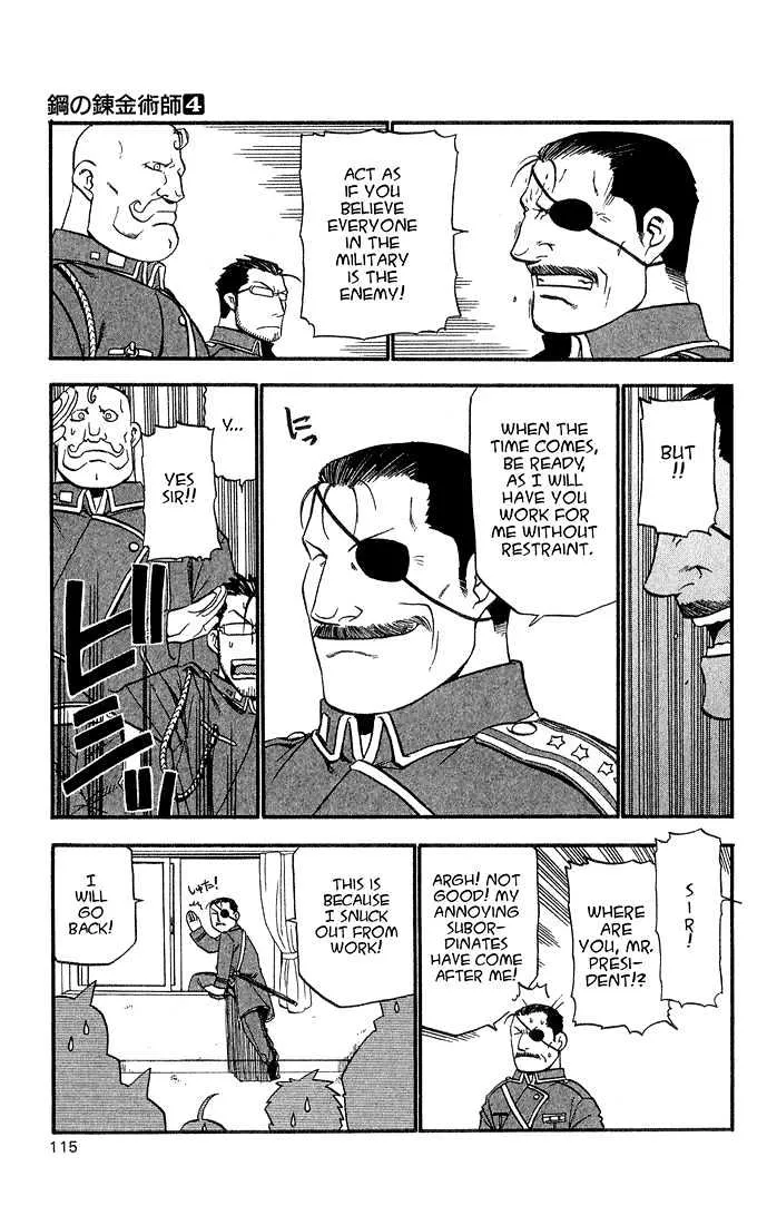 Fullmetal Alchemist - Page 26