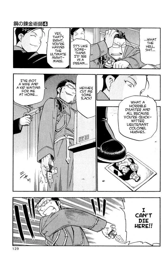 Fullmetal Alchemist - Page 40