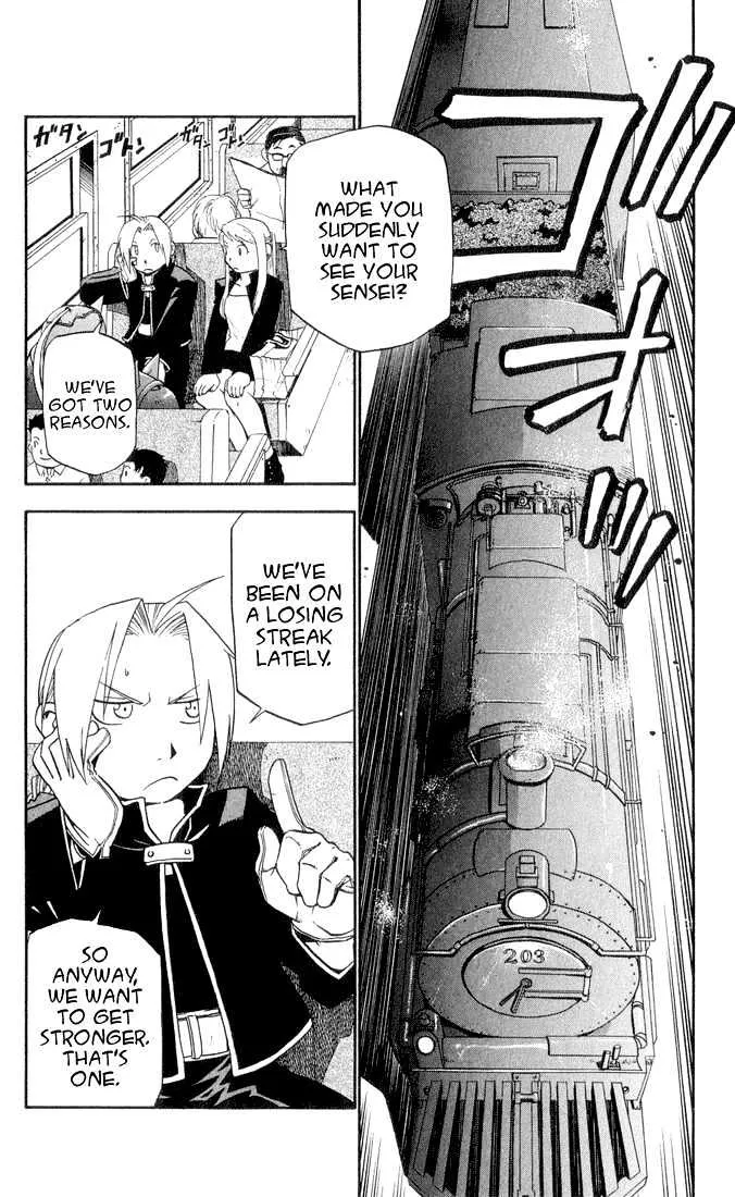 Fullmetal Alchemist - Page 2