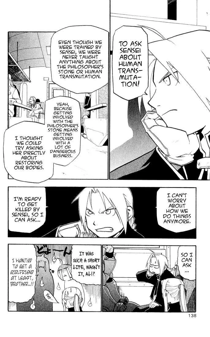 Fullmetal Alchemist - Page 4