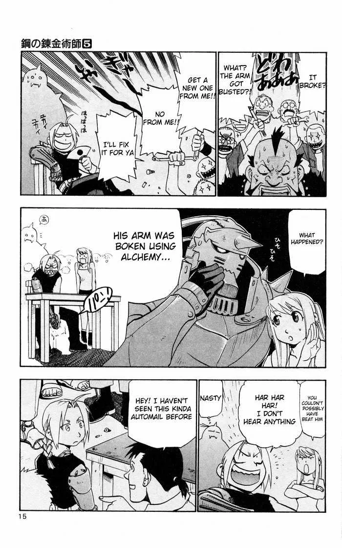 Fullmetal Alchemist - Page 9