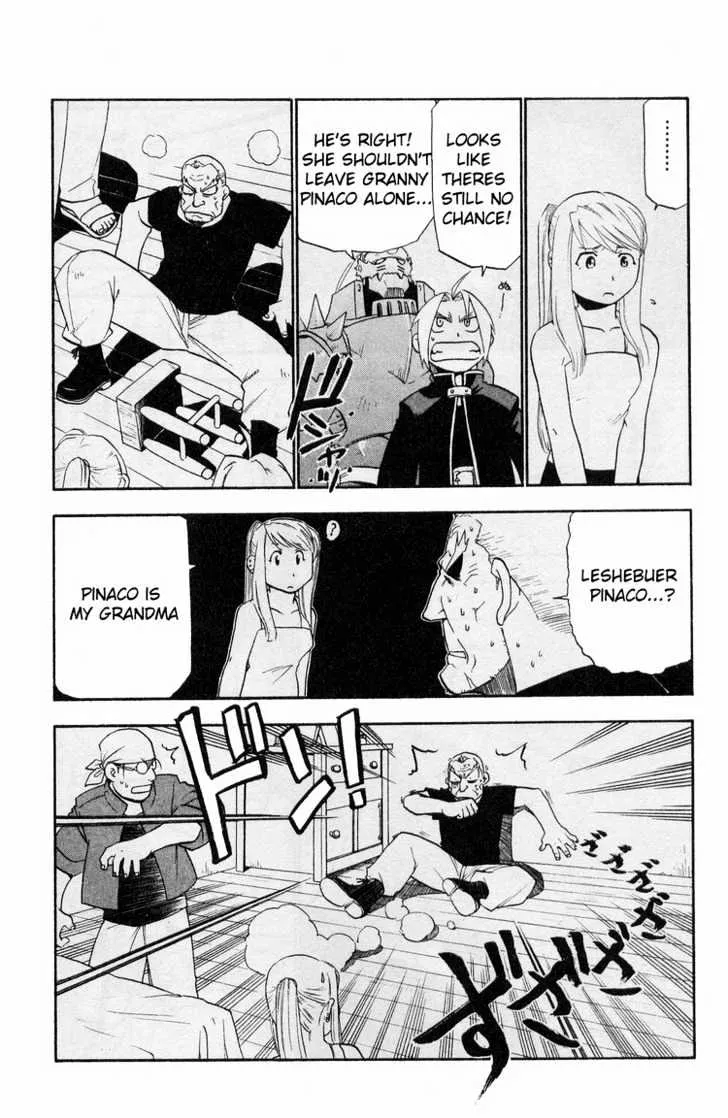 Fullmetal Alchemist - Page 21