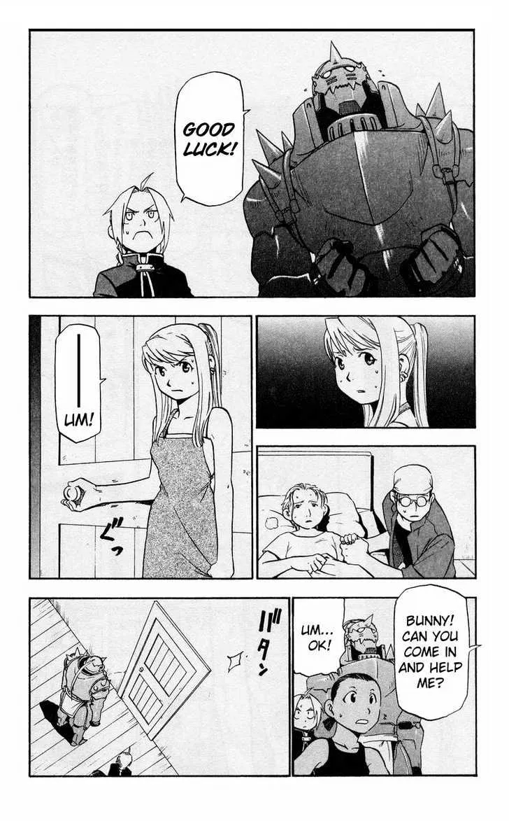 Fullmetal Alchemist - Page 3