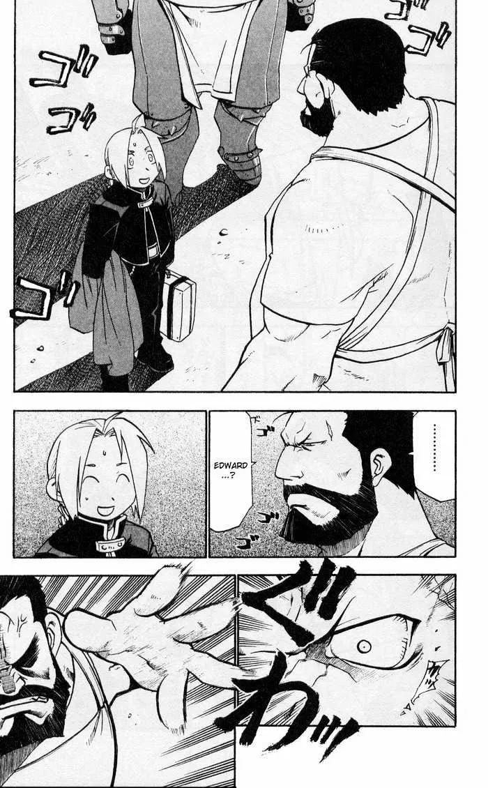 Fullmetal Alchemist - Page 3