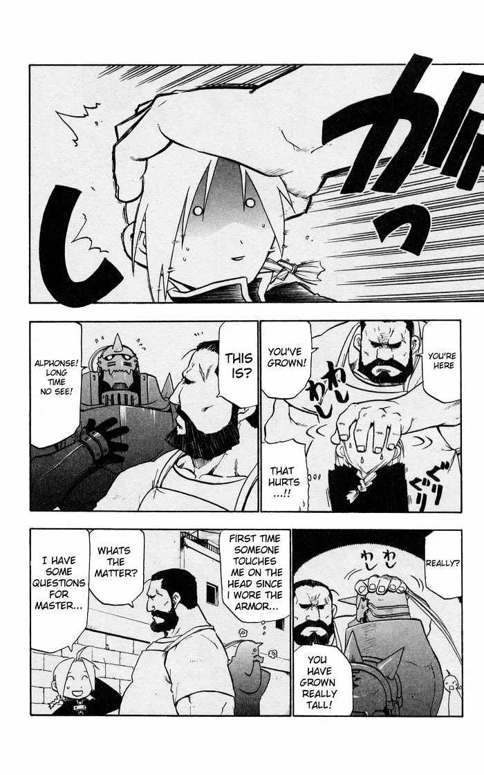 Fullmetal Alchemist - Page 4