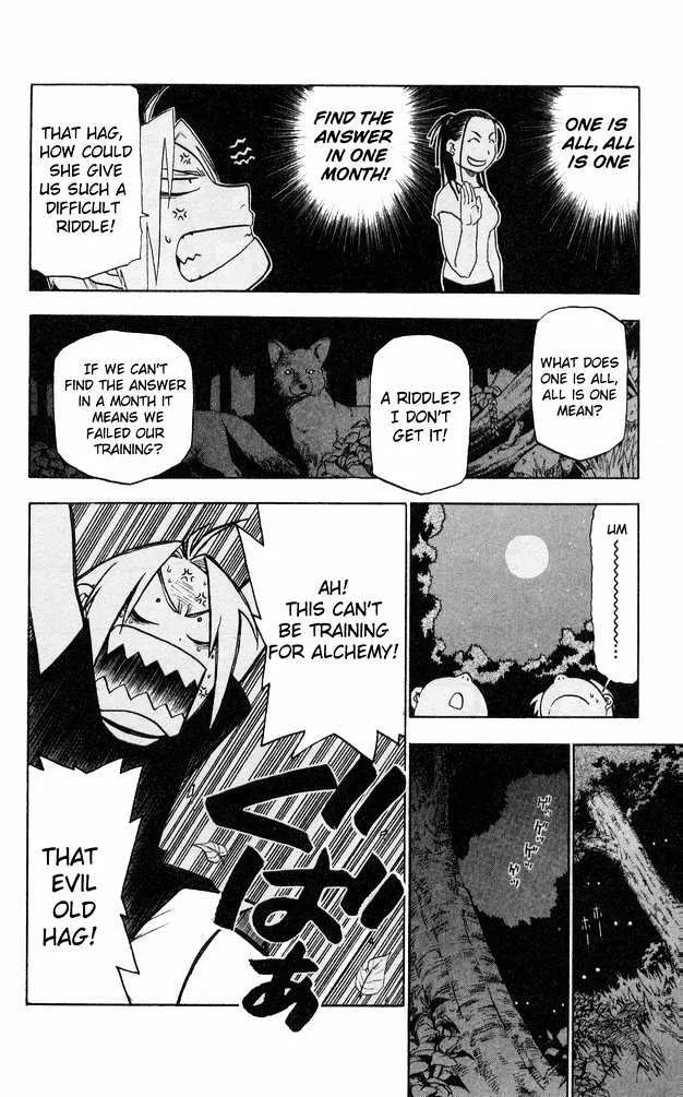 Fullmetal Alchemist - Page 33