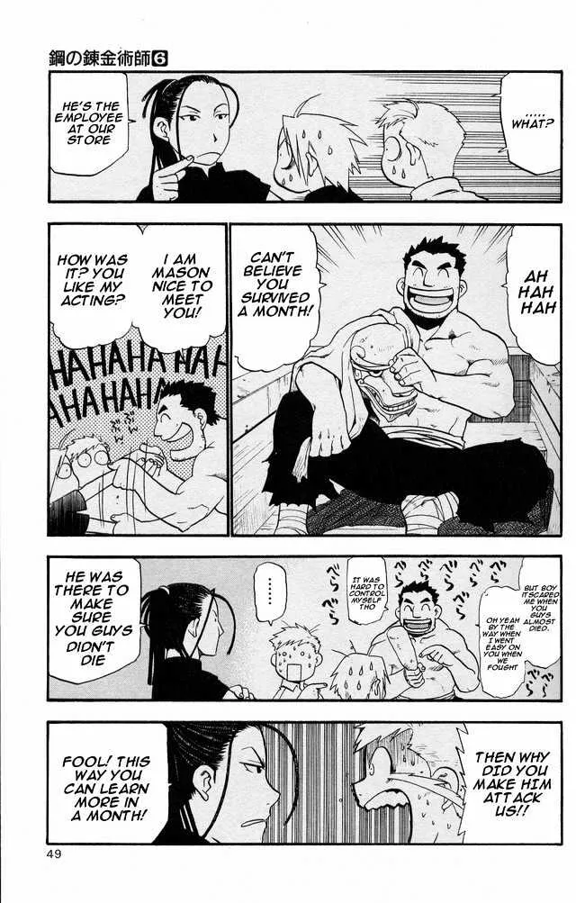 Fullmetal Alchemist - Page 42