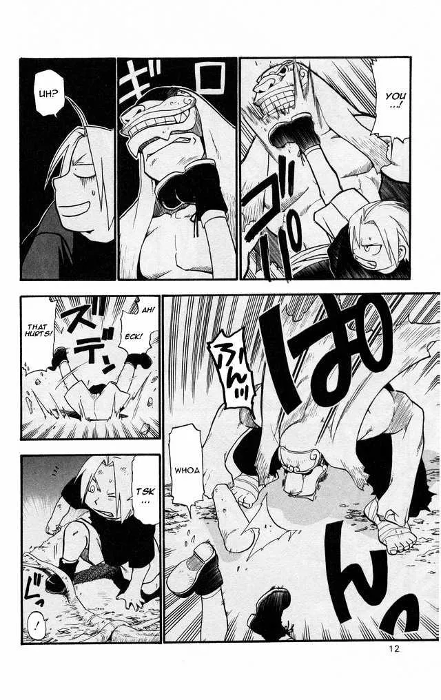 Fullmetal Alchemist - Page 6