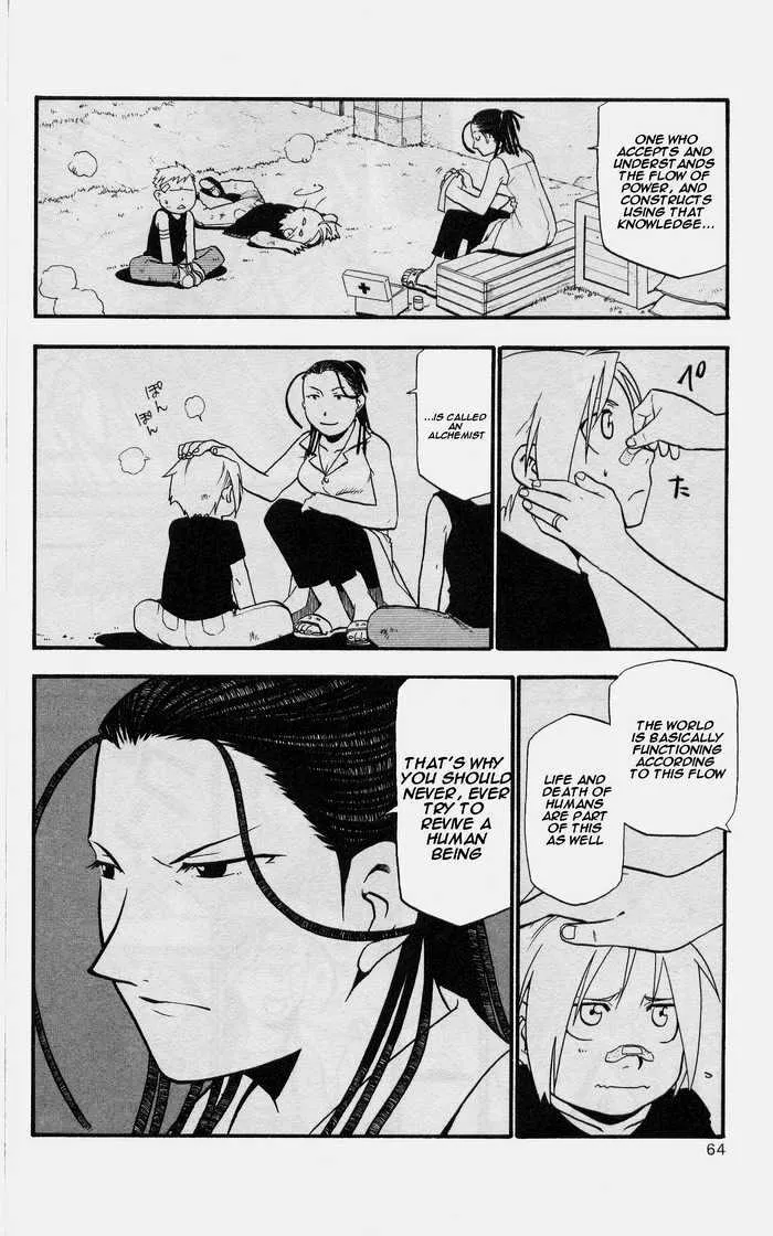 Fullmetal Alchemist - Page 12