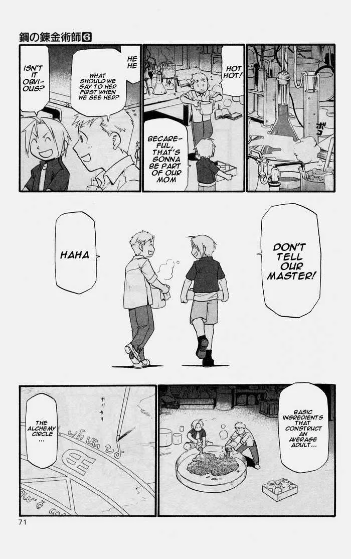 Fullmetal Alchemist - Page 19