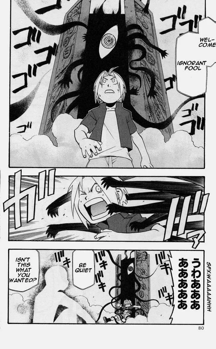 Fullmetal Alchemist - Page 28