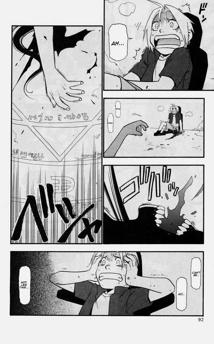 Fullmetal Alchemist - Page 39