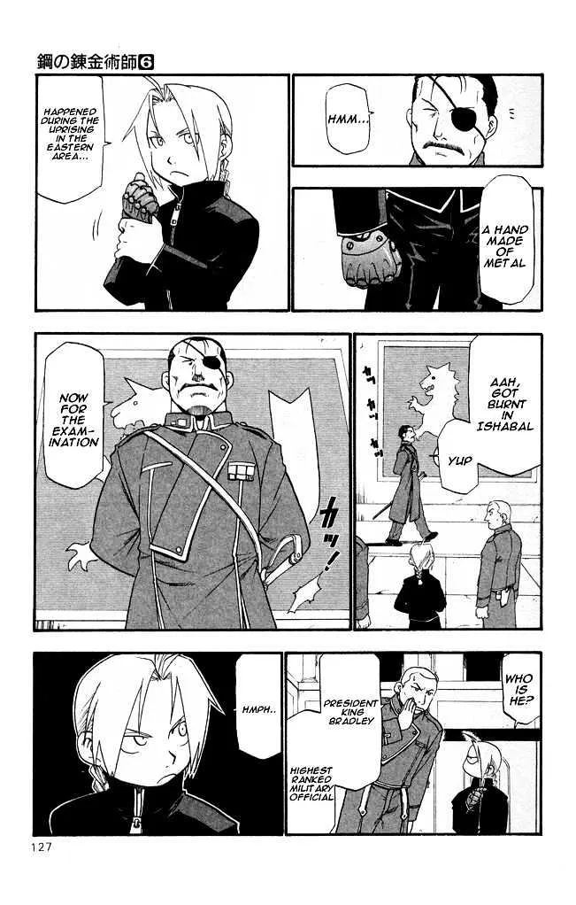 Fullmetal Alchemist - Page 29