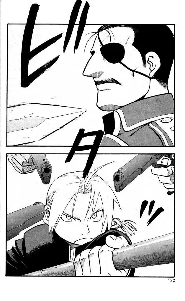 Fullmetal Alchemist - Page 34