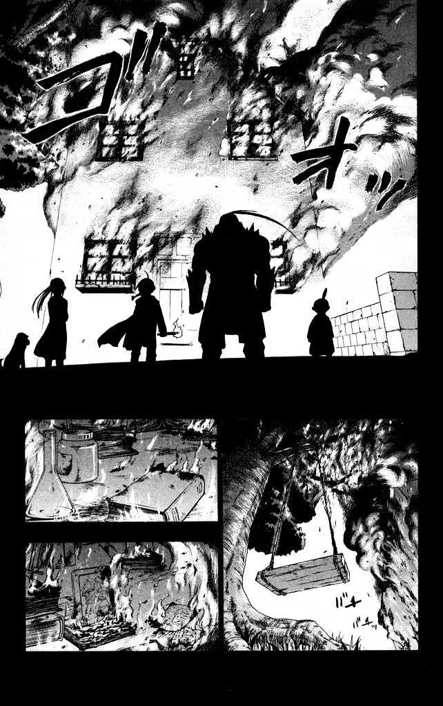 Fullmetal Alchemist - Page 44