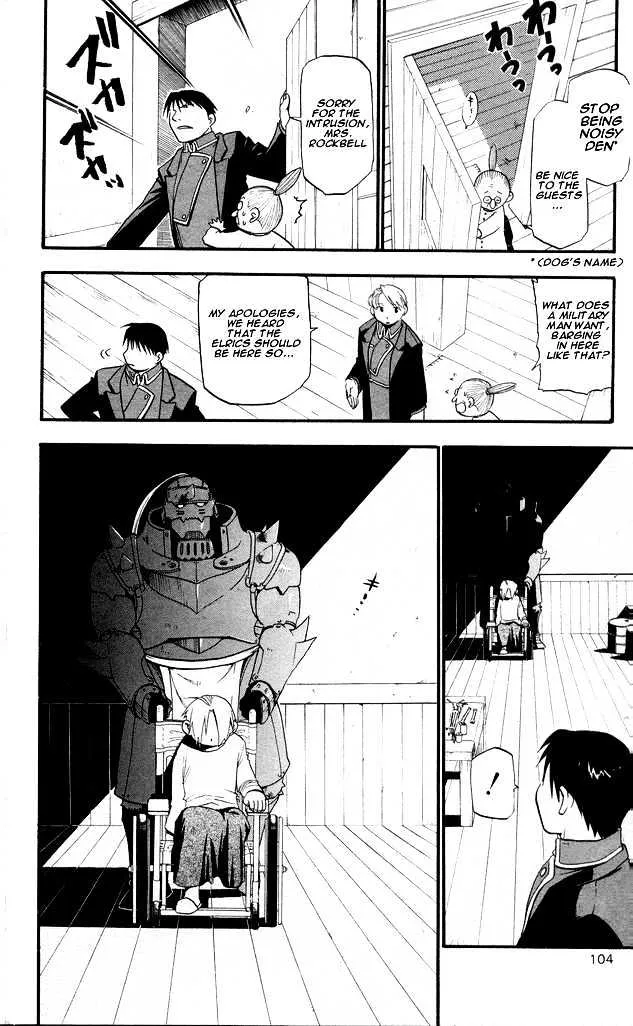 Fullmetal Alchemist - Page 6