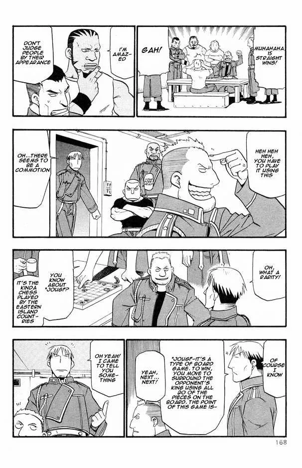 Fullmetal Alchemist - Page 24