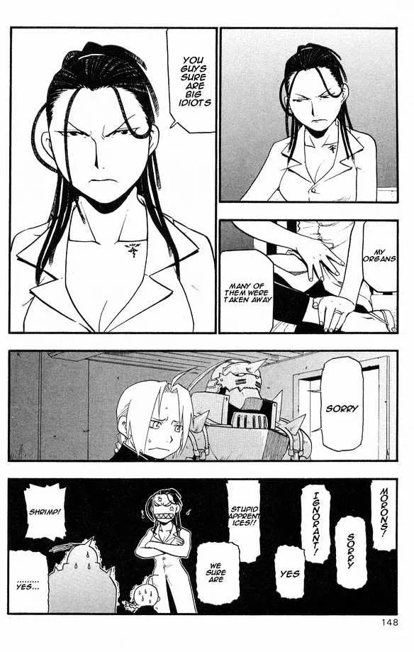 Fullmetal Alchemist - Page 4