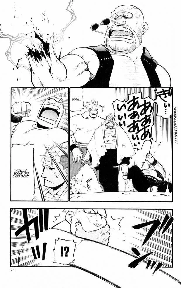 Fullmetal Alchemist - Page 19