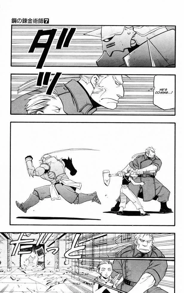 Fullmetal Alchemist - Page 31