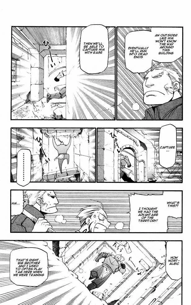 Fullmetal Alchemist - Page 33