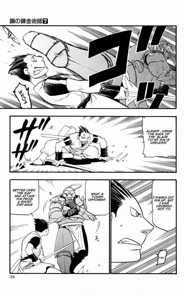 Fullmetal Alchemist - Page 37