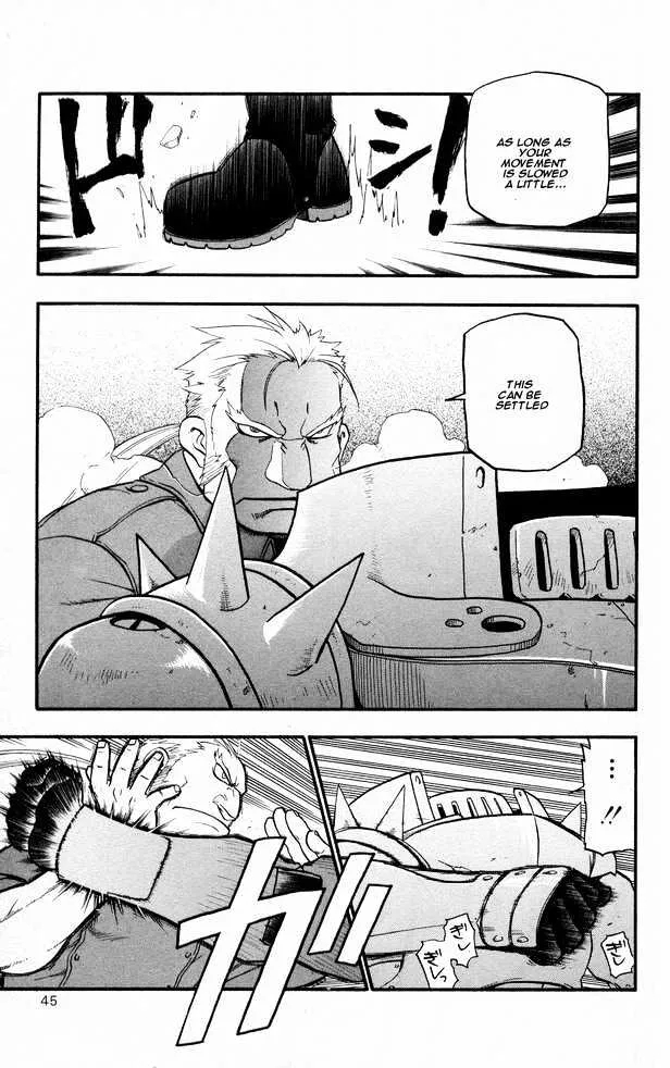 Fullmetal Alchemist - Page 43