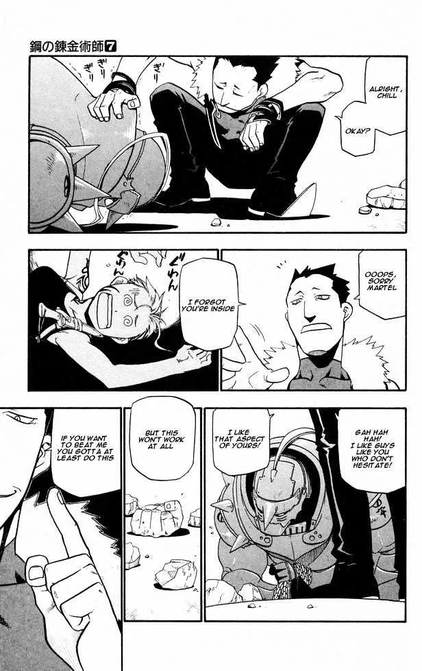 Fullmetal Alchemist - Page 15