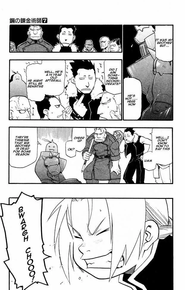 Fullmetal Alchemist - Page 22