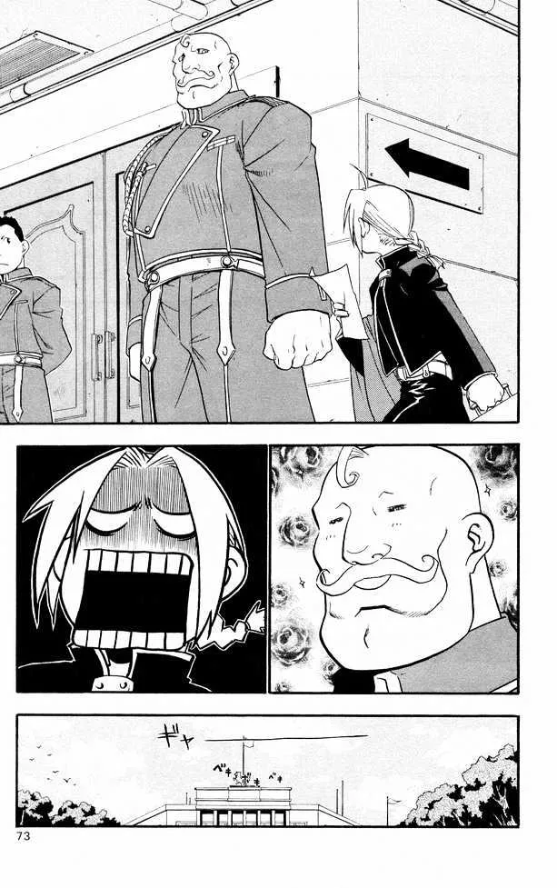 Fullmetal Alchemist - Page 24