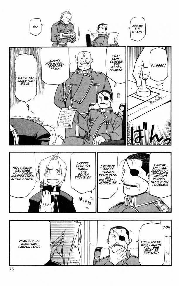 Fullmetal Alchemist - Page 26