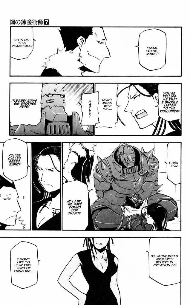 Fullmetal Alchemist - Page 10