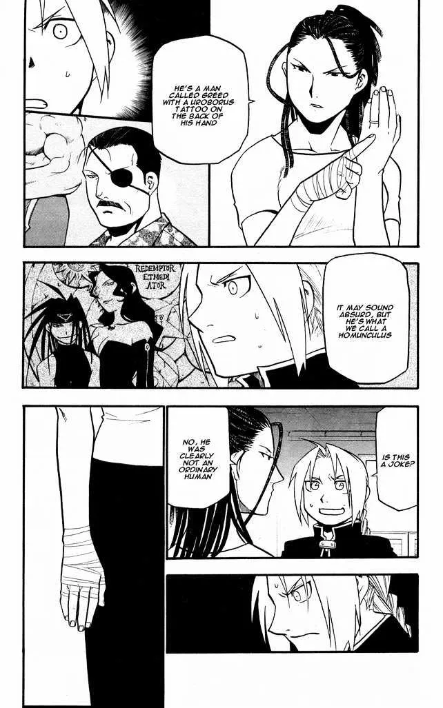 Fullmetal Alchemist - Page 18