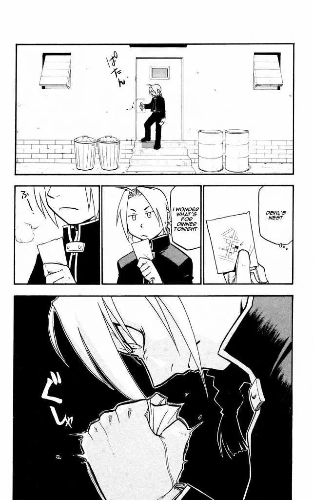 Fullmetal Alchemist - Page 21