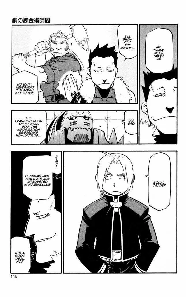 Fullmetal Alchemist - Page 24