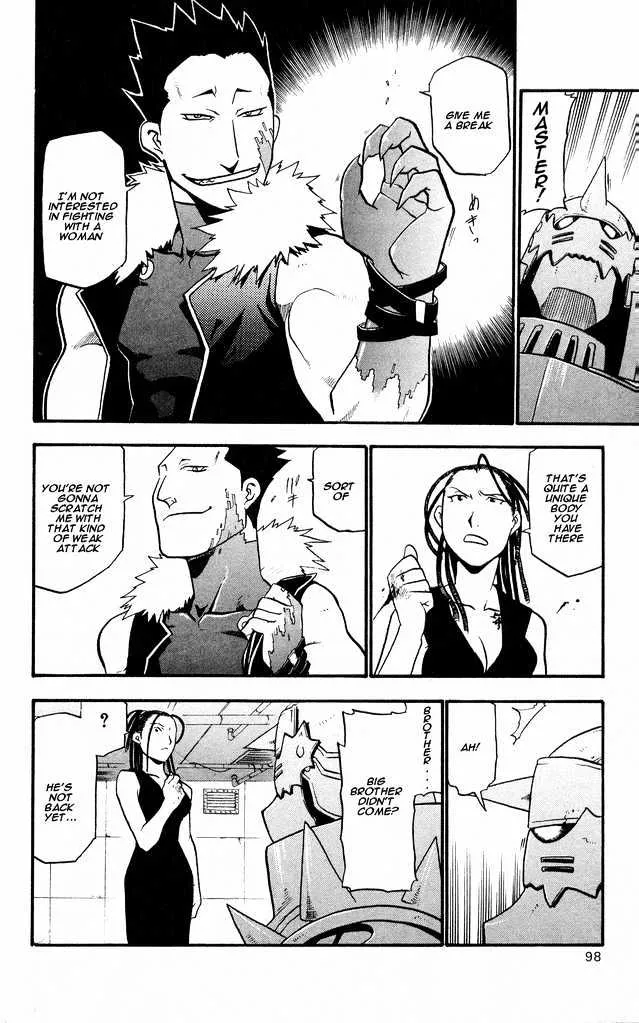 Fullmetal Alchemist - Page 7