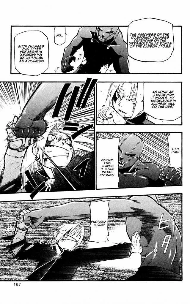 Fullmetal Alchemist - Page 32