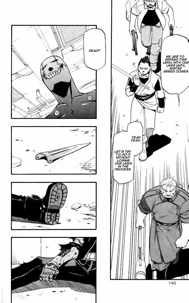 Fullmetal Alchemist - Page 6