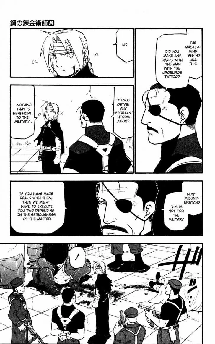 Fullmetal Alchemist - Page 29