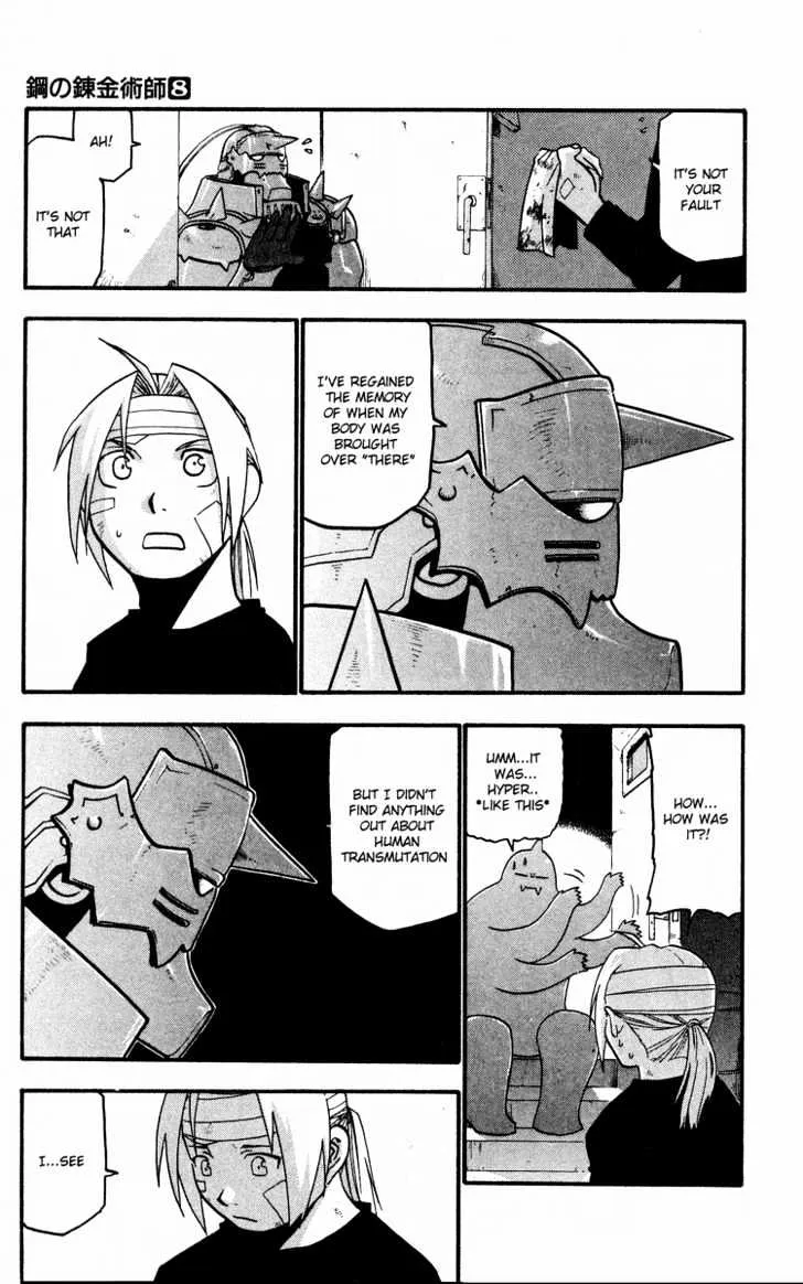 Fullmetal Alchemist - Page 33