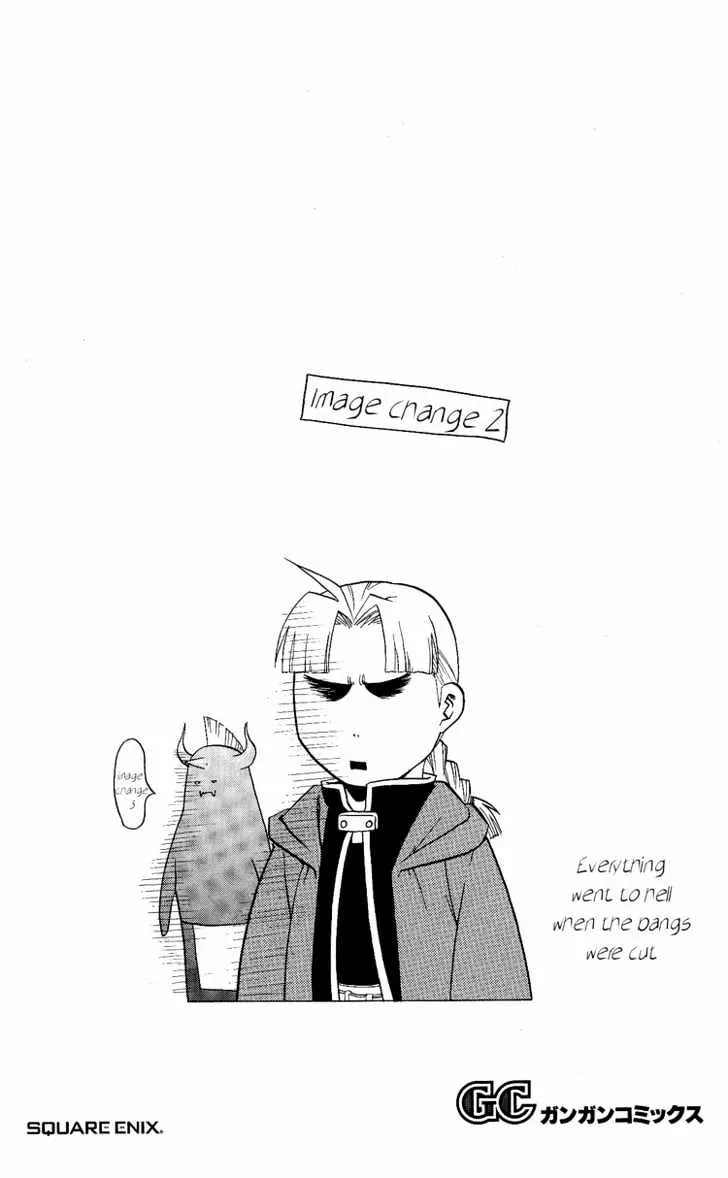 Fullmetal Alchemist - Page 44