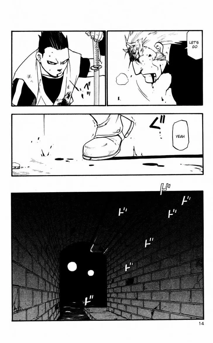 Fullmetal Alchemist - Page 8