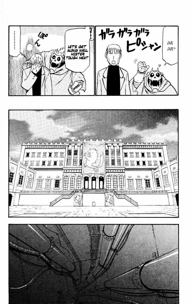 Fullmetal Alchemist - Page 13