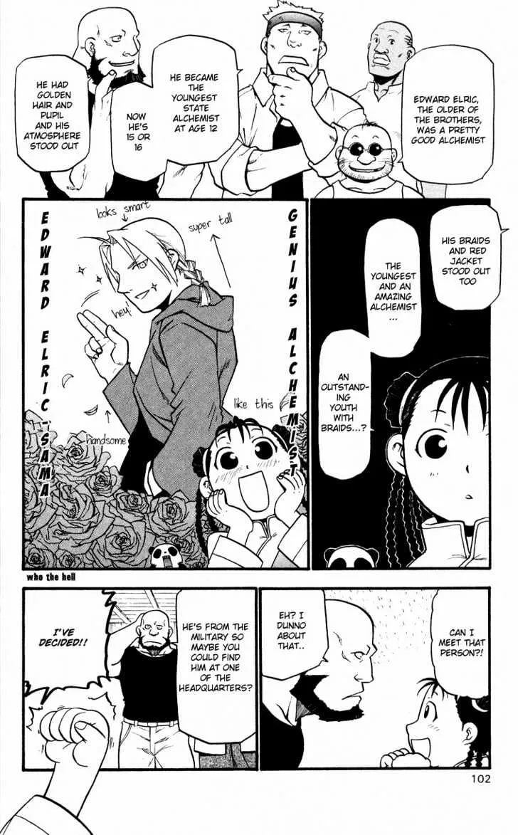 Fullmetal Alchemist - Page 16