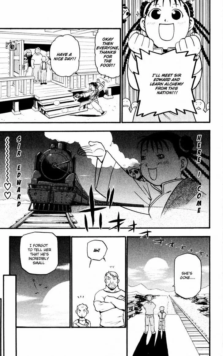 Fullmetal Alchemist - Page 17