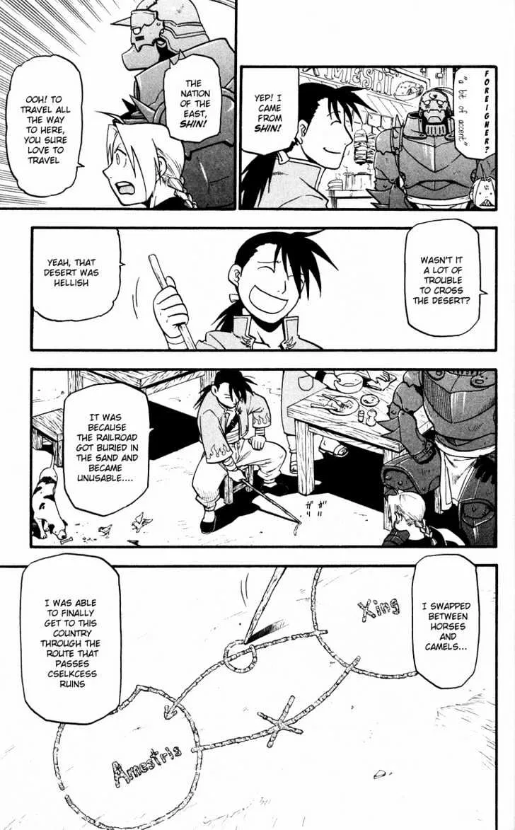 Fullmetal Alchemist - Page 29