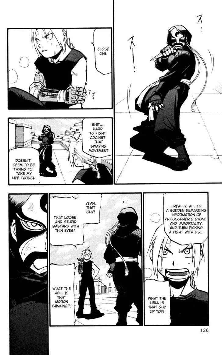 Fullmetal Alchemist - Page 11