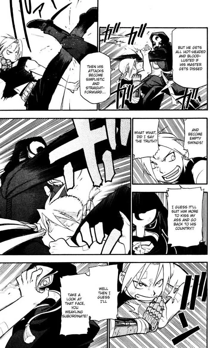 Fullmetal Alchemist - Page 18